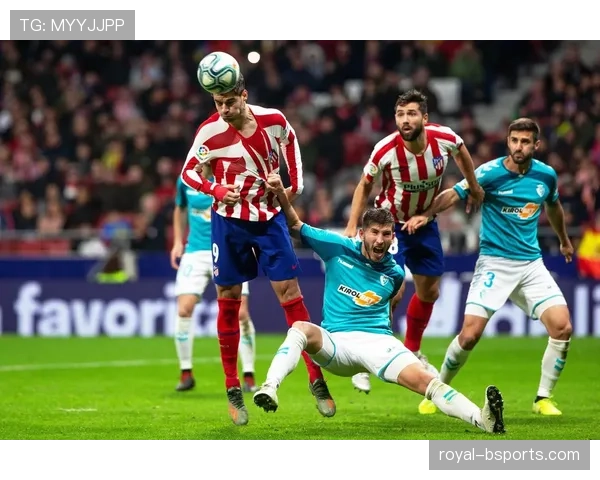 奥萨苏纳近期比赛表现稳定，防线效率改善，西甲竞争环境仍具挑战
