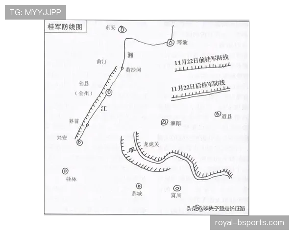 深入理解篮球限制区规则：进攻与防守的合法性边界