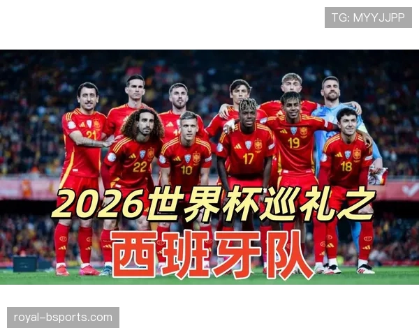 世界杯H组冷门球队是谁 世界杯H组冷门球队是谁
